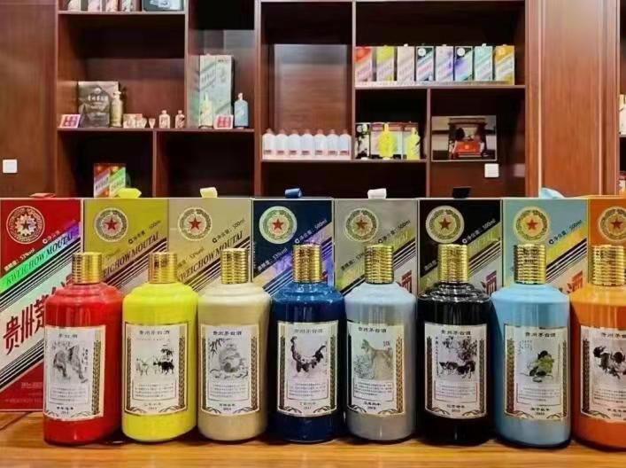 胡市镇名酒鉴定部分方法